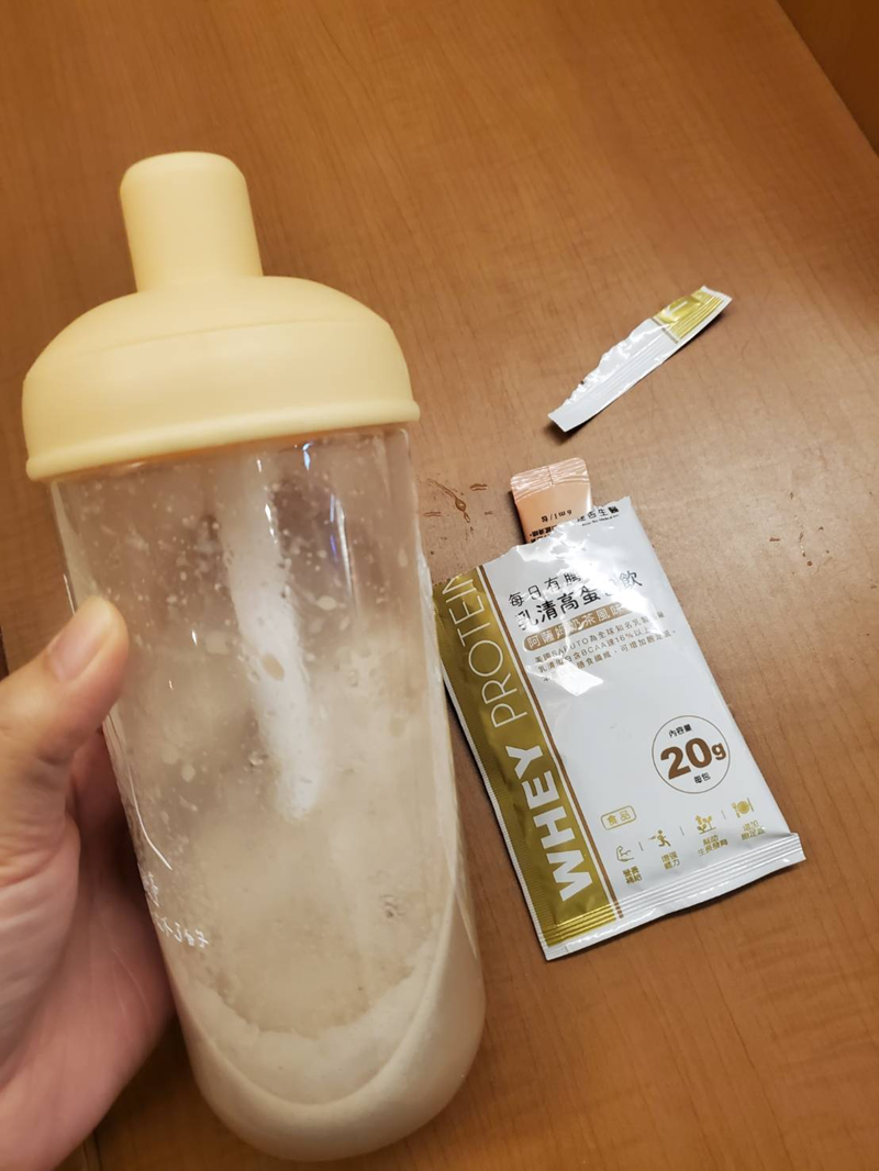 試用